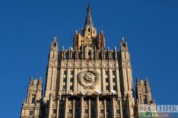 Russia considering NATO proposal to hold talks 