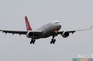 Turkish Airlines to perform special flight to Almaty