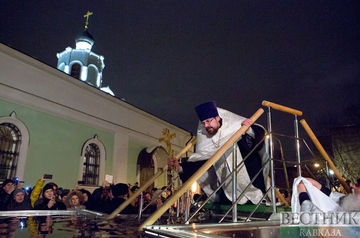Russia&#039;s Orthodox Christians celebrating Epiphany