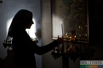 Georgian Orthodox Church celebrates Epiphany