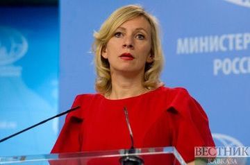 Zakharova comments on State Department’s document on Russia’s &quot;disinformation&quot; 