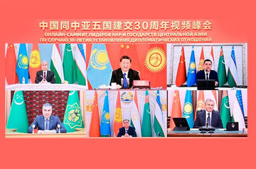 China promises more investment to Central Asia