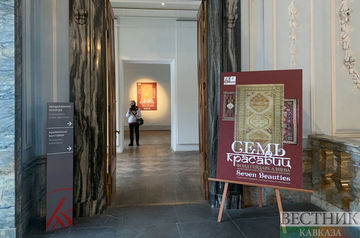 Exhibition &quot;Seven Beauties&quot; was presented at the State Russian Museum in St. Petersburg