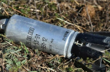 Azerbaijan finds 17 more cluster bombs at scene of explosion in Yevlakh