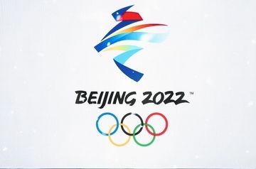 Russia in 3rd place of medal standings after Day 3 of 2022 Winter Olympics in Beijing