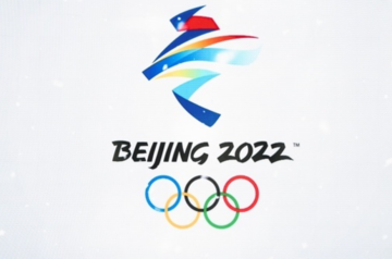 Russia in 2nd place of medal standings after Day 4 of 2022 Winter Olympics in Beijing
