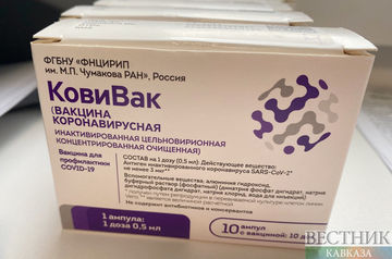 Chumakov Center hopes to receive license for use of CoviVac vaccine in children in 2022