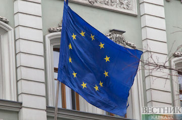 EU slams Russian lawmakers&#039; bid to recognize Donbass