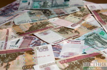 Ukraine bans banks form FX transactions with Russian or Belarusian rubles