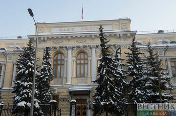 Russian central bank to resume gold purchases on domestic market