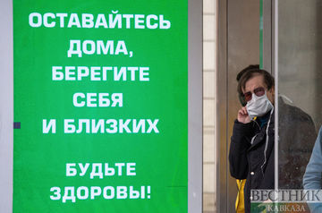 Russia’s COVID-19 cases surge by almost 97,500