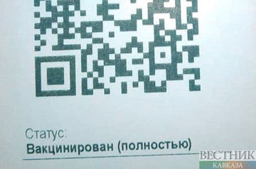 Moscow drops QR codes, other COVID-19 restrictions