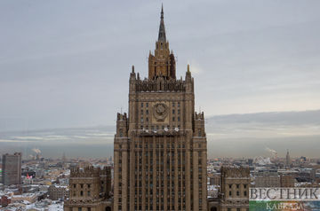 Russian diplomat: Moscow&#039;s relations with U.S. to recover from record low
