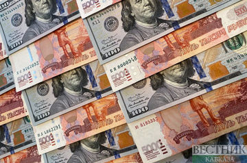 Dollar exceeds 120 rubles on Moscow Exchange