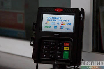 35% of Russians want to get &quot;Mir - UnionPay&quot; card for foreign transactions