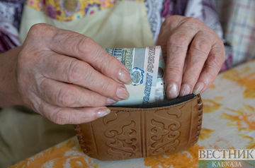 Pensions to be increased by 8.6%