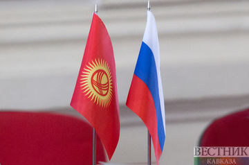 Russia and Kyrgyzstan celebrate 30th anniversary of diplomatic relations&#039; establishment