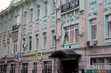 Azerbaijan dissatisfied with Russian MP&#039;s provocative speech - embassy