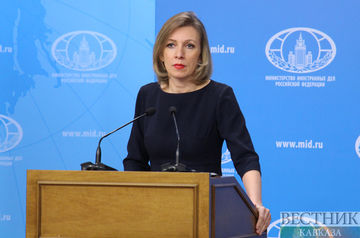 Russian Foreign Ministry comments on oil depot air strike in Belgorod