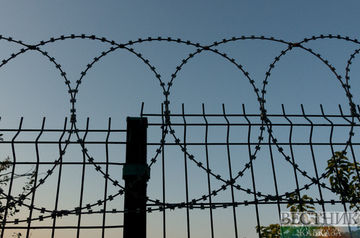 Qatar to extradite 28 Iranian inmates