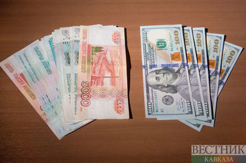 Russia central bank lifts ban on buying foreign currency