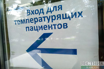 Russia’s daily COVID-19 cases surge by 8,640
