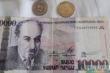 Why Armenian currency rises