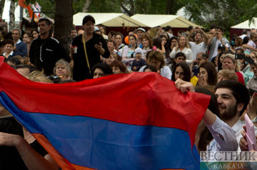 Armenian opposition stages another rally 