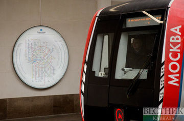 Metro stations Kaspiyskaya and Kavkazsky Bulvar to appear in Moscow