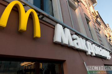 McDonald’s says it will sell its Russia business