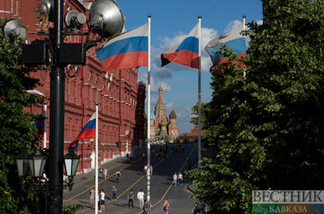 ‘Direct Line with Vladimir Putin’ being prepared - Kremlin