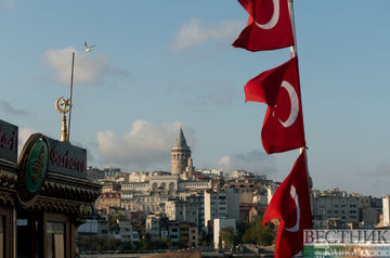 Turkey officially changes its international name to Turkiye