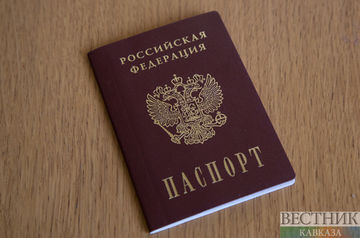 Melitopol issues Russian passports