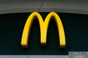 New name of McDonald&#039;s in Russia announced