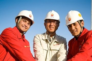 China to produce Turkmen gas 