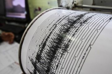 Earthquake hits Eastern Georgia