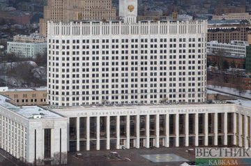 Russian Government to have eleven Deputy Prime Ministers