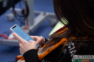 Russia to create AppStore analogue