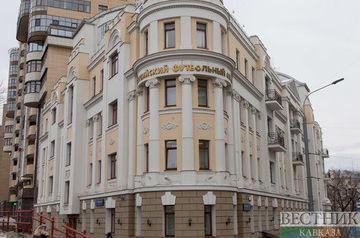 Russia&#039;s appeal against suspension from international football tournaments rejected