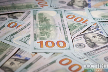 Ruble weakens against dollar, euro