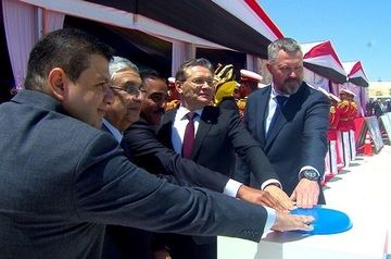Rosatom starts building of NPP in Egypt