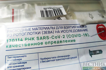 6,953 COVID-19 cases registered in Russia