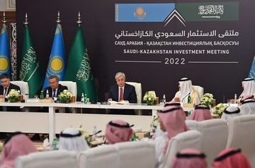 Kazakhstan offers Saudi Arabia to develop large deposits of tungsten and uranium