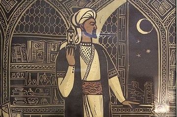 Ibn Sina: philosopher and physician of Islamic Golden Age