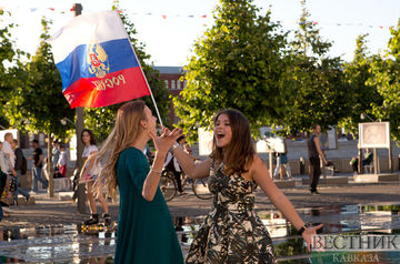 Russia marks National Flag Day