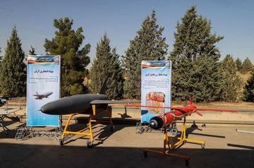 Iran unveils new precision drone and point defense system