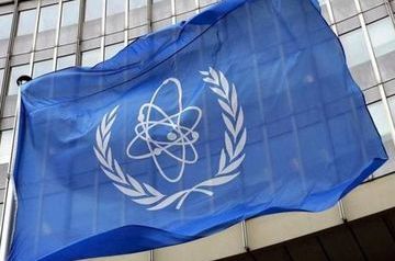 IAEA inspection team arrives in Kiev - report