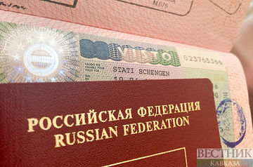 EU FMs agree to freeze agreement with Russia that eases visa rules