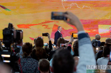 Vladimir Putin arrives in Vladivostok