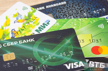 Russia’s Mir payment cards working normally in Turkey - CEO